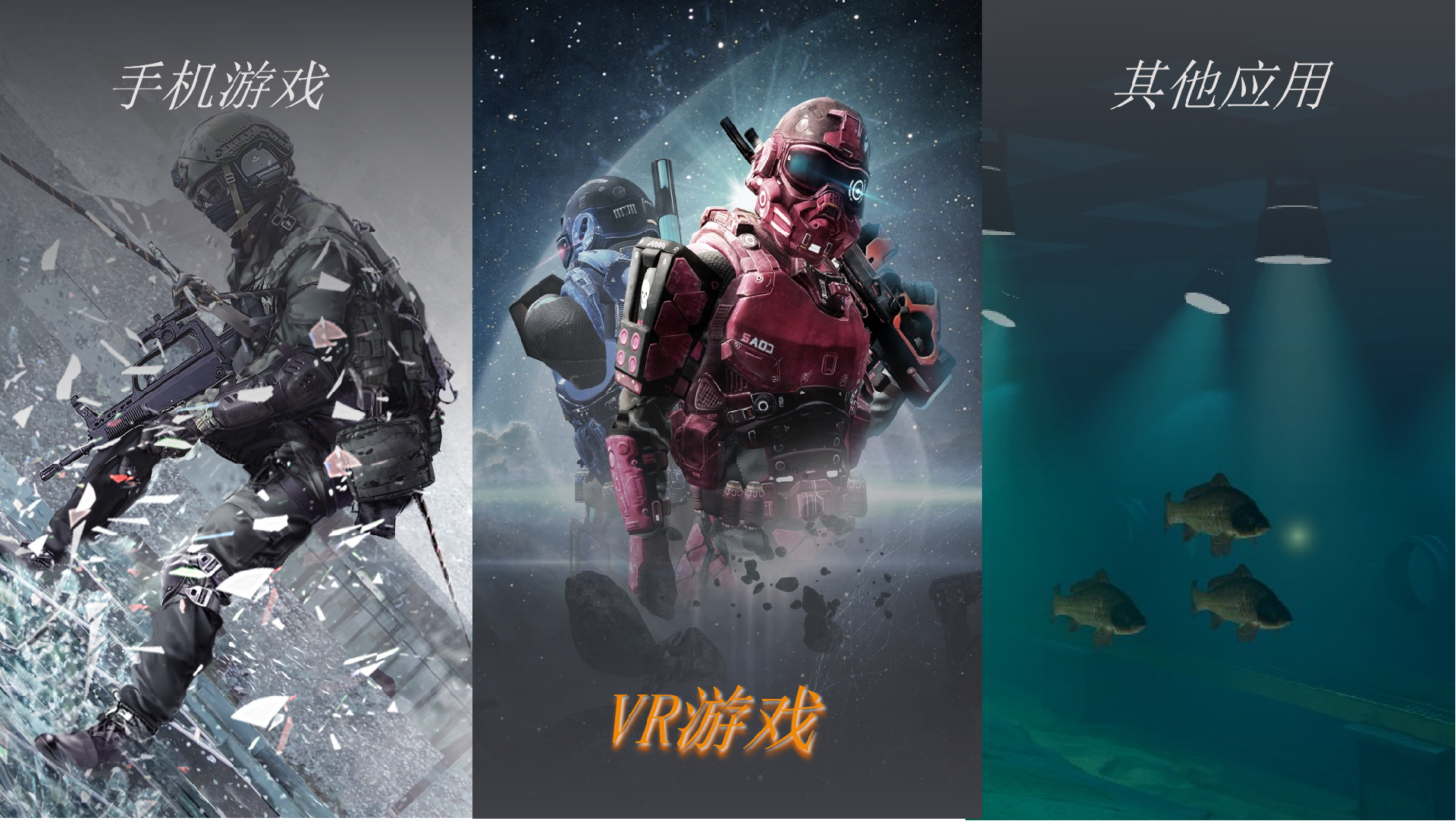 1683802360286959.png 游戏类别.png